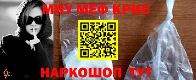 альфа пвп Кудымкар