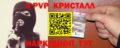 герыч Кудрово