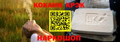 альфа пвп Кудымкар