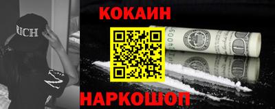 герыч Кудрово