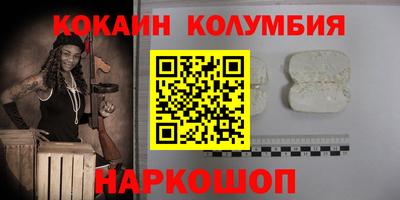 альфа пвп Кудымкар