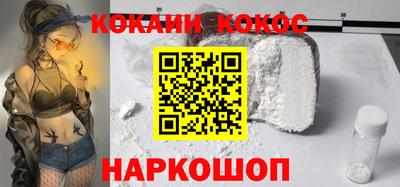 герыч Кудрово