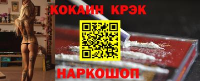 альфа пвп Кудымкар