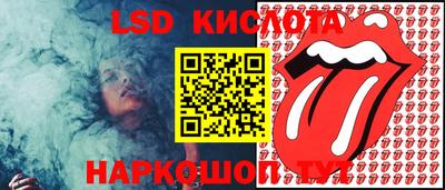герыч Кудрово