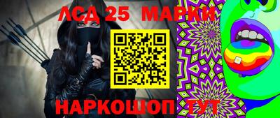альфа пвп Кудымкар