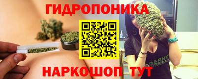 герыч Кудрово