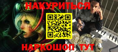 альфа пвп Кудымкар