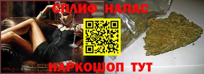 альфа пвп Кудымкар