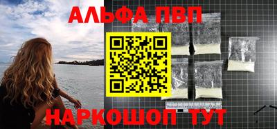 герыч Кудрово