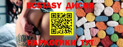 альфа пвп Кудымкар