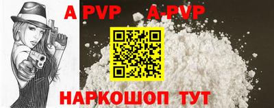 герыч Кудрово
