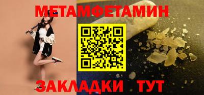 герыч Кудрово