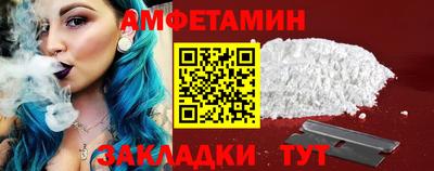 герыч Кудрово