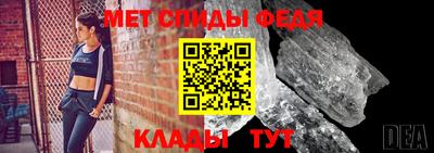 трава Ленинск-Кузнецкий