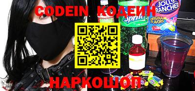 герыч Кудрово