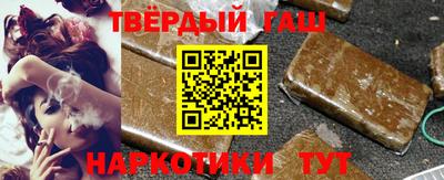 герыч Кудрово