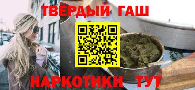 герыч Кудрово
