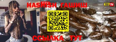 герыч Кудрово