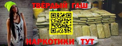 герыч Кудрово