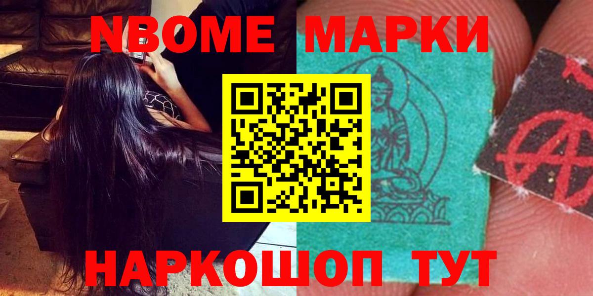 LSD-25 экстази  Вход с VPN  ЛСД экстази кислота  Великий Новгород  Лсд 25 экстази ecstasy 